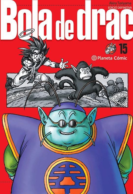 Bola de Drac nº 15/34 | N0521-PLA07 | Akira Toriyama | Terra de Còmic - Tu tienda de cómics online especializada en cómics, manga y merchandising