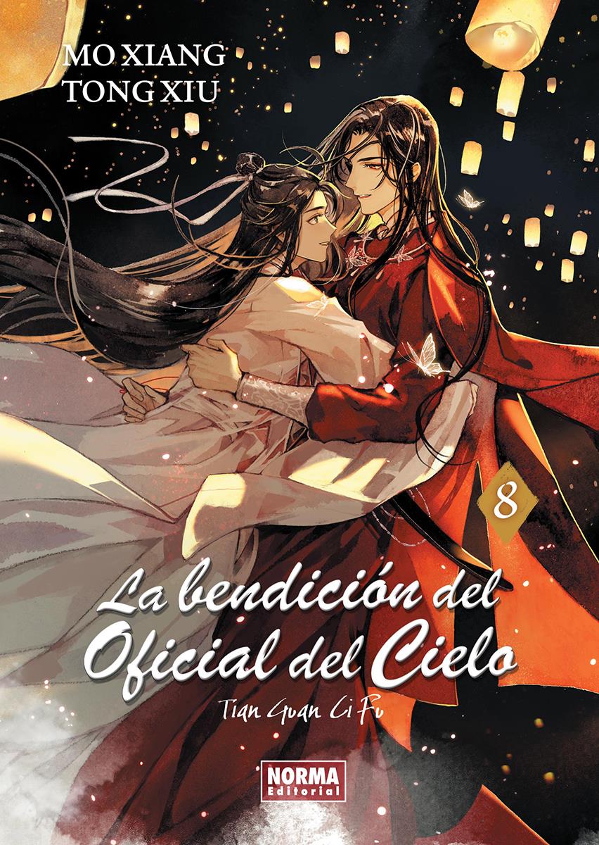 La bendición oficial del cielo 08. (Novela) | N0326-NOR40 | Mo Xiang Tong Xiu | Terra de Còmic - Tu tienda de cómics online especializada en cómics, manga y merchandising
