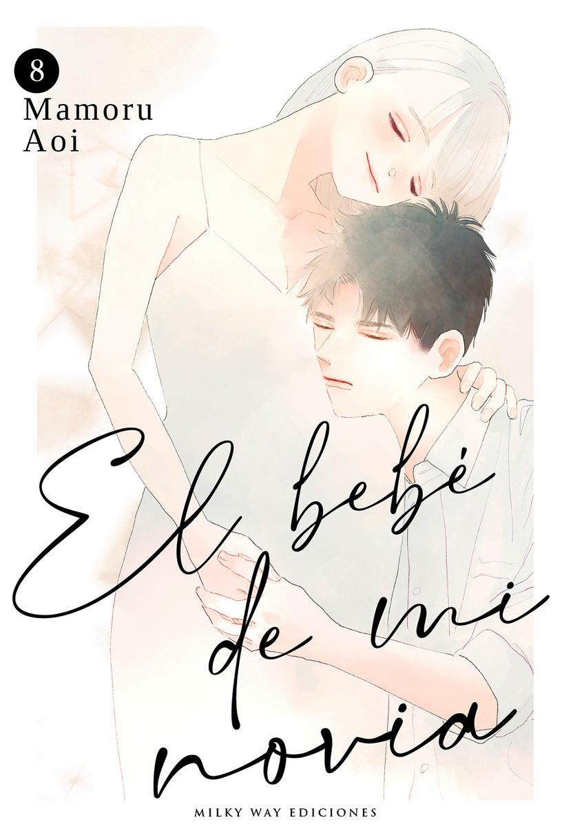 El bebé de mi novia, Vol. 8 | N0425-MILK05 | Mamoru Aoi | Terra de Còmic - Tu tienda de cómics online especializada en cómics, manga y merchandising