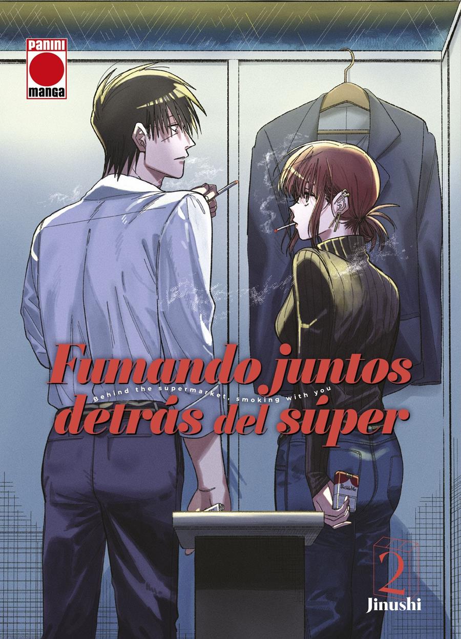 Fumando juntos detrás del súper 2 | N0225-PAN05 | Jinushi | Terra de Còmic - Tu tienda de cómics online especializada en cómics, manga y merchandising