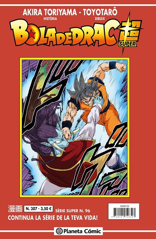 Bola de Drac Sèrie Vermella nº 307 | N0923-PLA013 | Akira Toriyama, Toyotarô | Terra de Còmic - Tu tienda de cómics online especializada en cómics, manga y merchandising