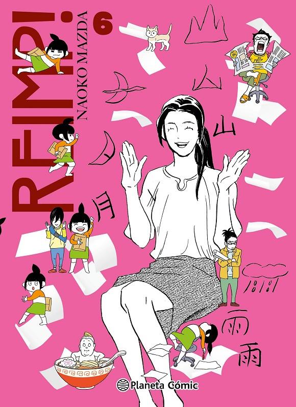 Reimp! nº 06/20 | N0925-PLA34 | Naoko Matsuda | Terra de Còmic - Tu tienda de cómics online especializada en cómics, manga y merchandising