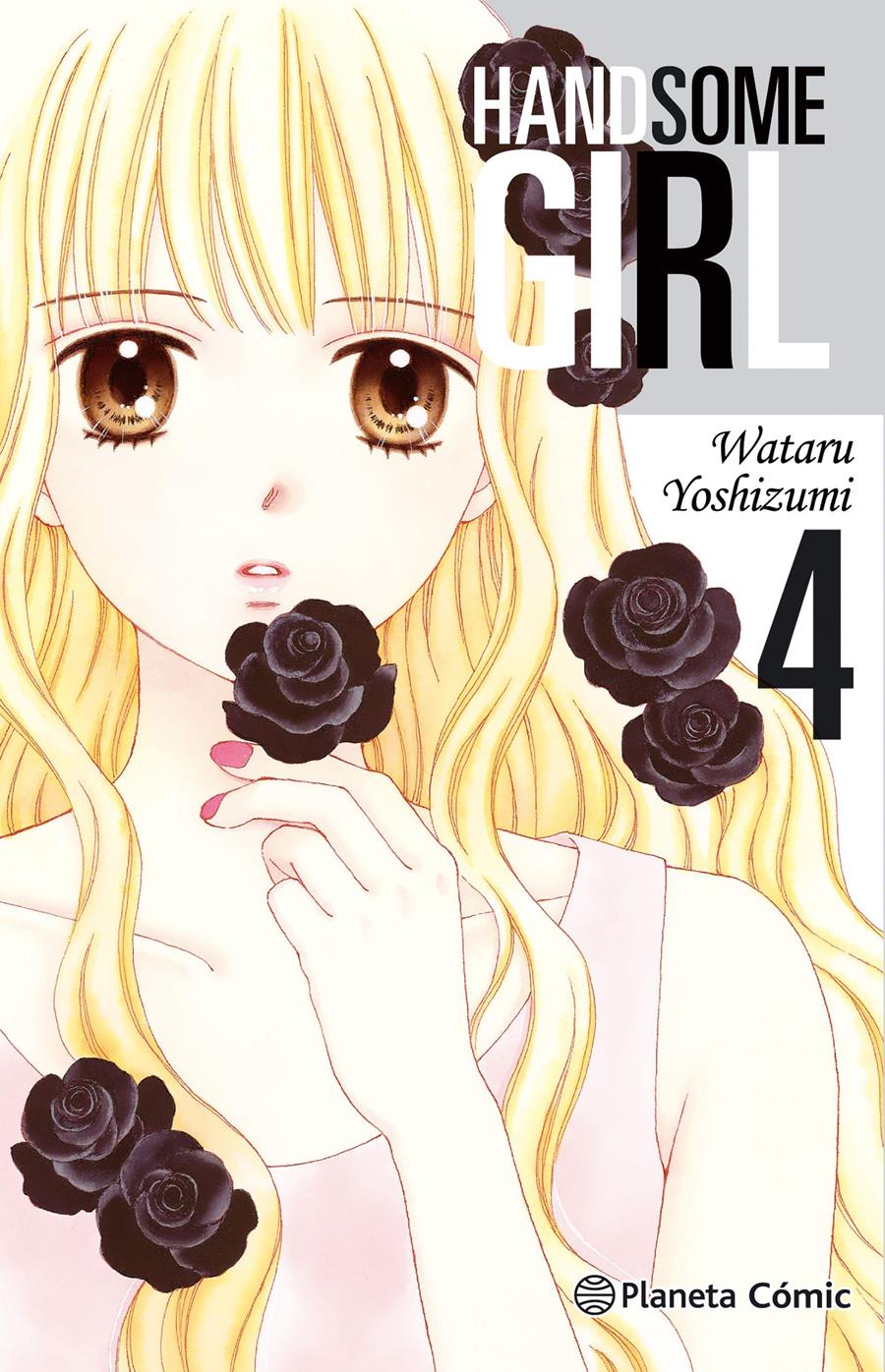 Handsome Girl nº 04/05 | N1017-PLA04 | Wataru Yoshizumi | Terra de Còmic - Tu tienda de cómics online especializada en cómics, manga y merchandising