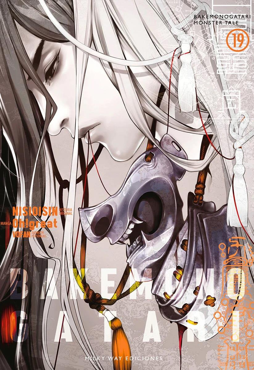Bakemonogatari, Vol. 19 | N0723-MILK09 | NISIOISIN / Oh!great | Terra de Còmic - Tu tienda de cómics online especializada en cómics, manga y merchandising