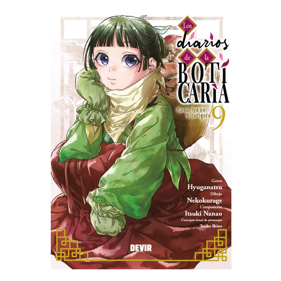Los diarios de la boticaria núm. 09 | N1025-DEV01 | Natsu Hyuuga, Nekokurage | Terra de Còmic - Tu tienda de cómics online especializada en cómics, manga y merchandising
