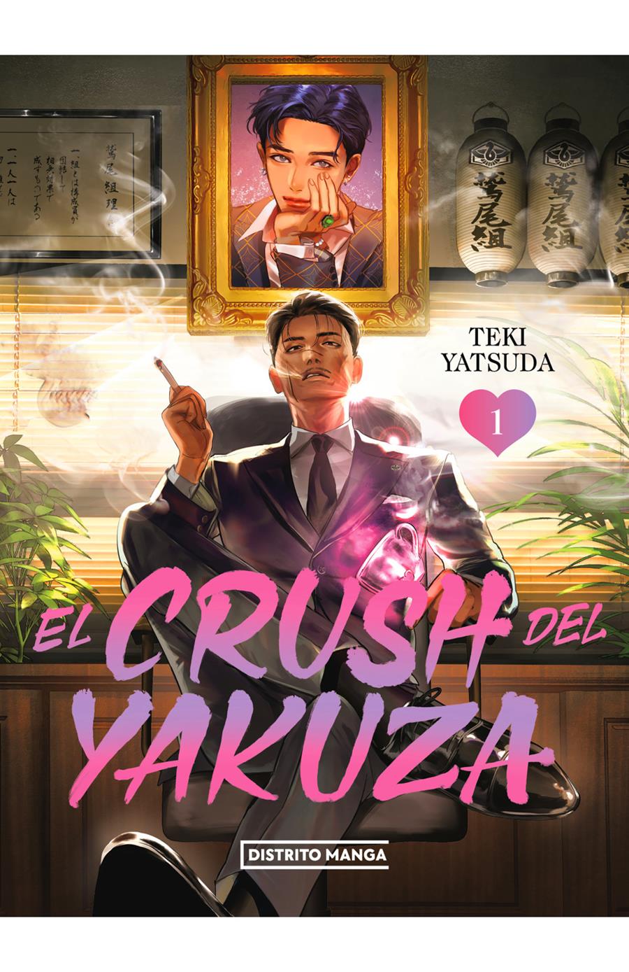 El crush del yakuza 01 | N1123-OTED23 | Teki Yatsuda | Terra de Còmic - Tu tienda de cómics online especializada en cómics, manga y merchandising