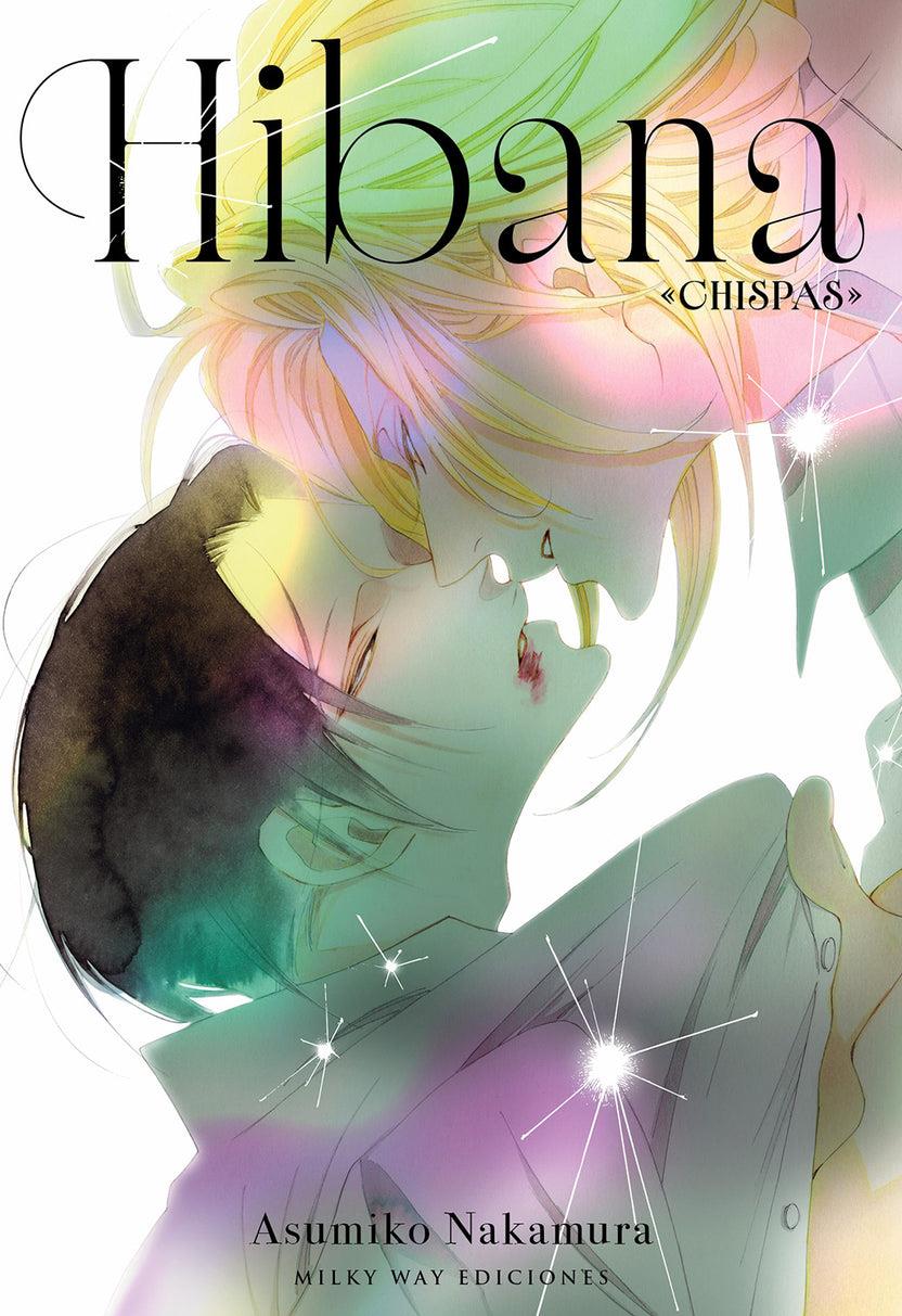 Hibana | N0925-MILK02 |  Asumiko Nakamura | Terra de Còmic - Tu tienda de cómics online especializada en cómics, manga y merchandising