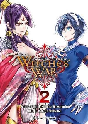 Witches War: La gran guerra entre brujas nº 02 | N0224-PLA21 | Homura Kawamoto, Makoto Shiozuka | Terra de Còmic - Tu tienda de cómics online especializada en cómics, manga y merchandising