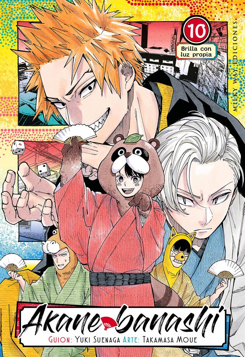Akane banashi, Vol. 10 | N0326-MILK08 | Yuki Suenaga / Takamasa Moue | Terra de Còmic - Tu tienda de cómics online especializada en cómics, manga y merchandising