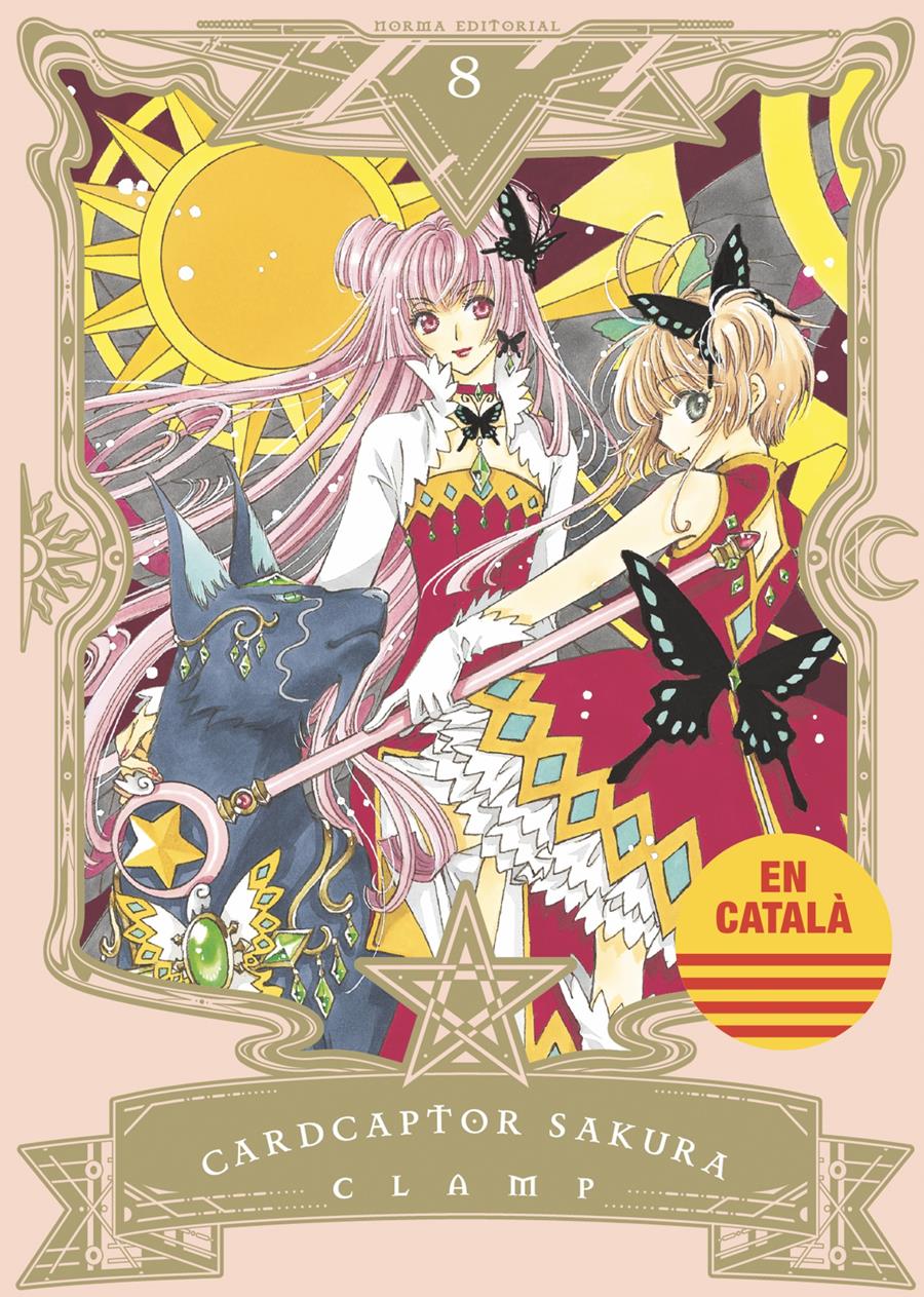 Cardcaptor Sakura 08 (Català) | N0926-NOR32 | Clamp | Terra de Còmic - Tu tienda de cómics online especializada en cómics, manga y merchandising