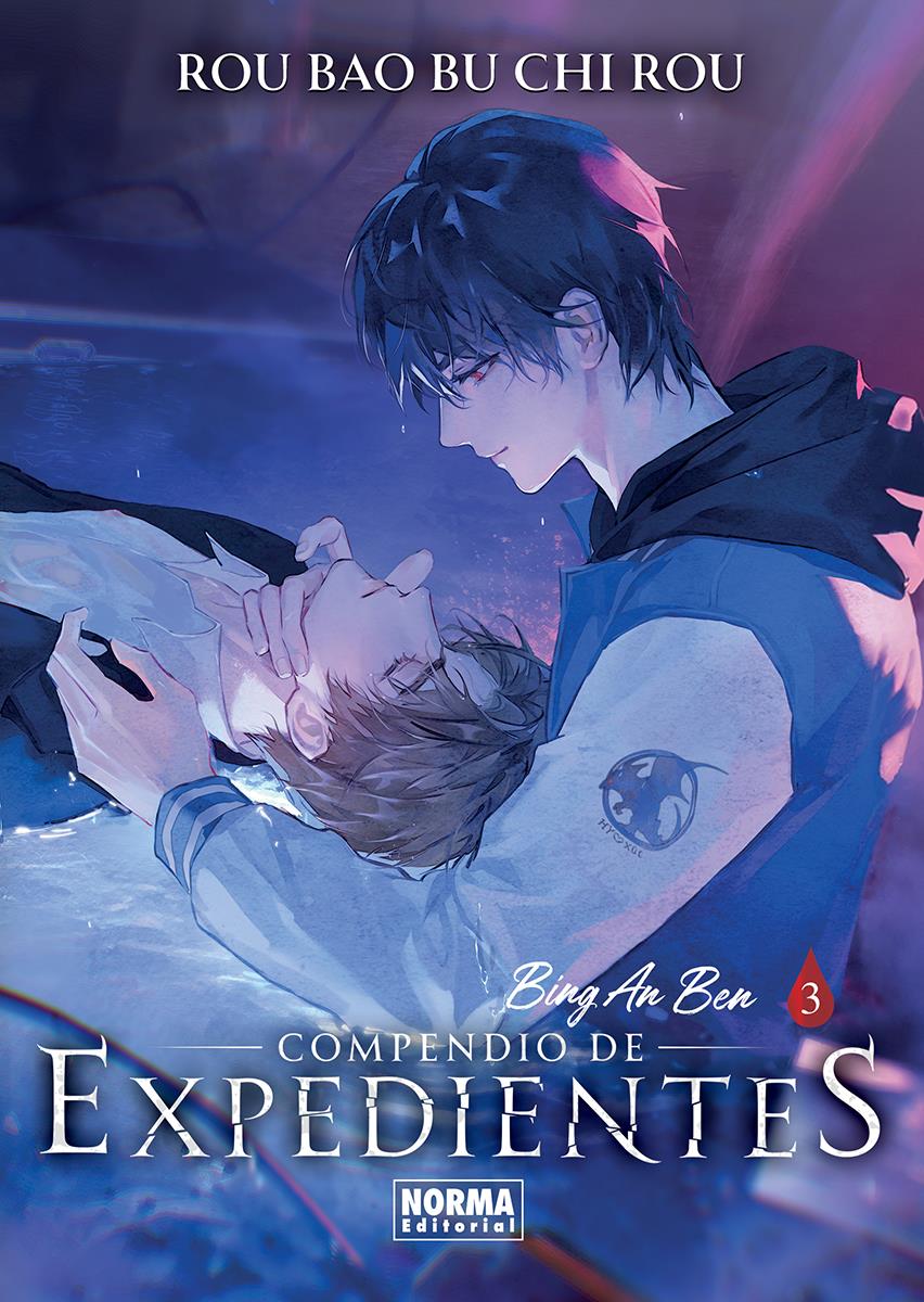 Compendio de expedientes 03 | N0326-NOR39 | Rou Bao Bu Chi Rou | Terra de Còmic - Tu tienda de cómics online especializada en cómics, manga y merchandising