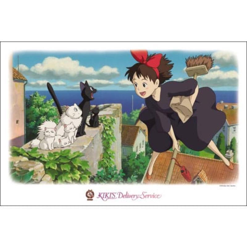 Nicky, la aprendiz de bruja Puzzle Nicky and the cats (1000 piezas) | N0525-MERCH01 | Terra de Còmic - Tu tienda de cómics online especializada en cómics, manga y merchandising