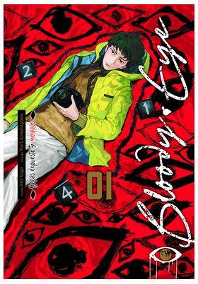 Blood Eye 01 | N0925-ARE01 | Kei Koga | Terra de Còmic - Tu tienda de cómics online especializada en cómics, manga y merchandising