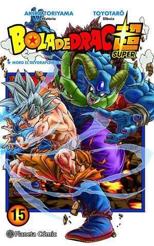 Bola de Drac Super nº 15 | N0322-PLA18 | Akira Toriyama, Toyotarô | Terra de Còmic - Tu tienda de cómics online especializada en cómics, manga y merchandising