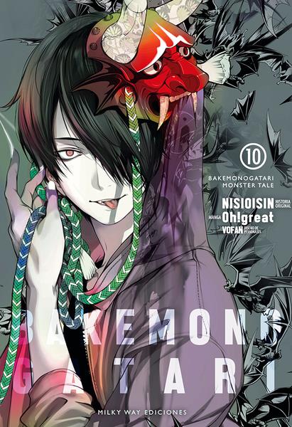 Bakemonogatari, Vol. 10 | N0521-MILK08 | NISIOISIN,  Oh!great | Terra de Còmic - Tu tienda de cómics online especializada en cómics, manga y merchandising