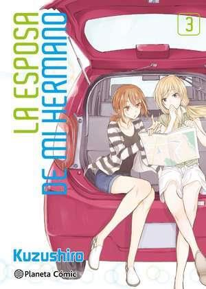La esposa de mi hermano nº 03 | N1023-PLA023 | Kuzushiro | Terra de Còmic - Tu tienda de cómics online especializada en cómics, manga y merchandising