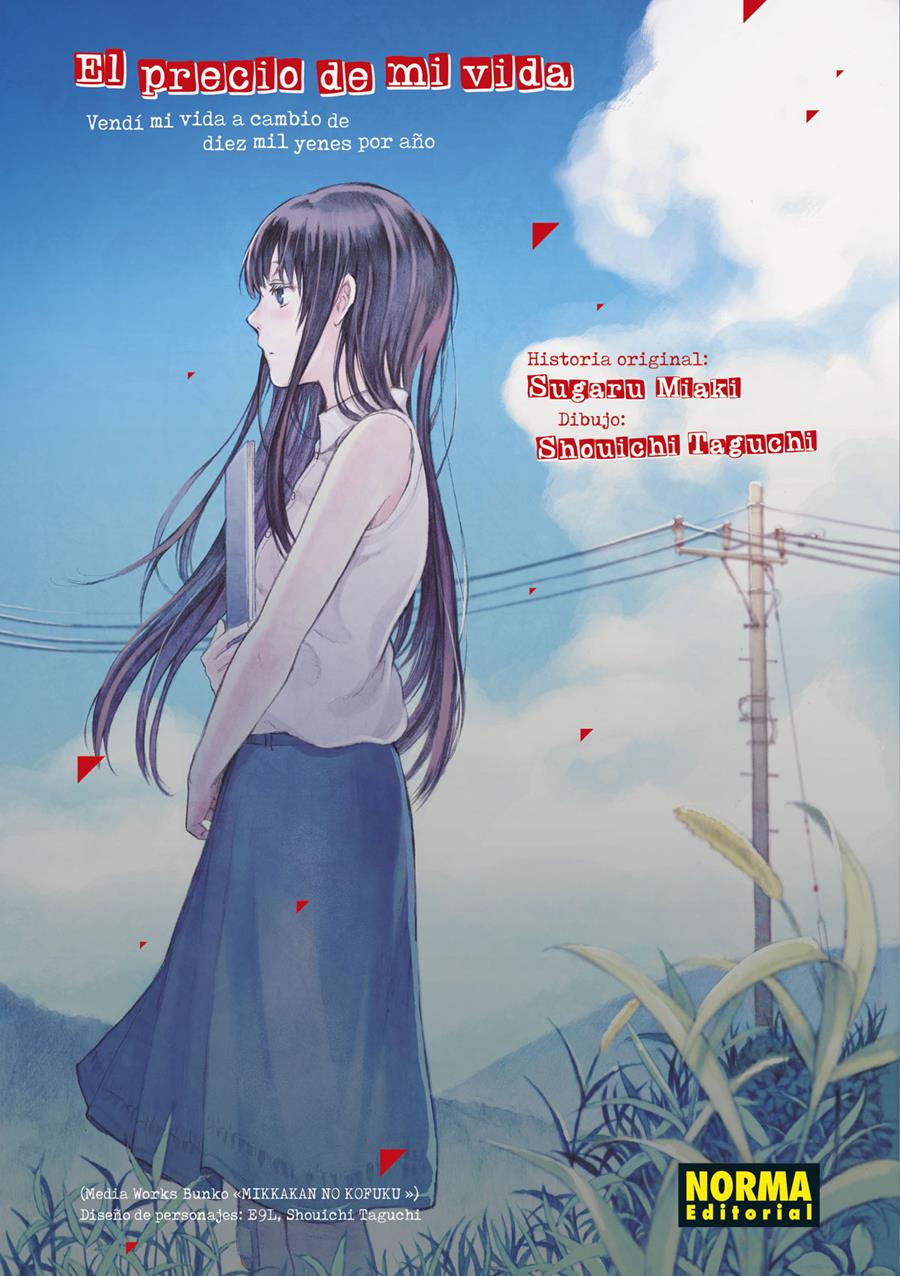 El precio de mi vida Integral | N0722-NOR01 | Sugaru Miaki, Shouichi Taguchi | Terra de Còmic - Tu tienda de cómics online especializada en cómics, manga y merchandising