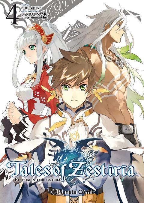 Tales of Zestiria nº 04/04 | N0919-PLA37 | Varios Autores | Terra de Còmic - Tu tienda de cómics online especializada en cómics, manga y merchandising