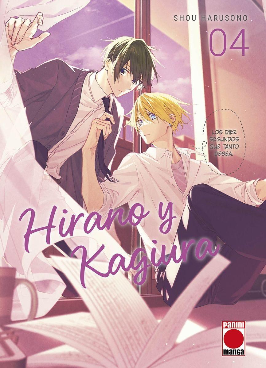 Hirano y Kagiura 4 | N0524-PAN04 | Shou Harusono | Terra de Còmic - Tu tienda de cómics online especializada en cómics, manga y merchandising