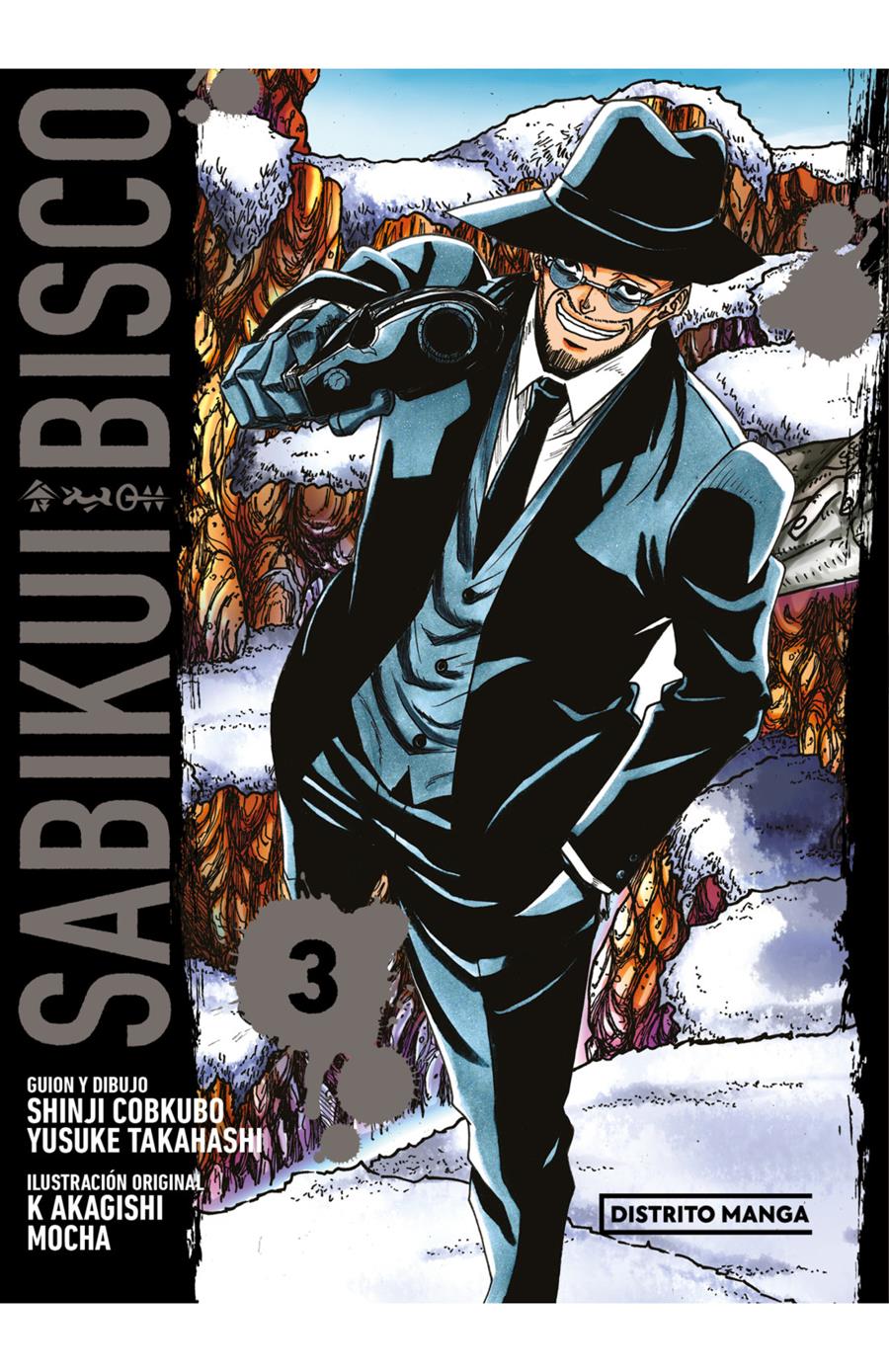 Sabikui Bisco 03 | N0725-OTED21 | Yusuke Takahashi, Shinjo Cobkubo | Terra de Còmic - Tu tienda de cómics online especializada en cómics, manga y merchandising