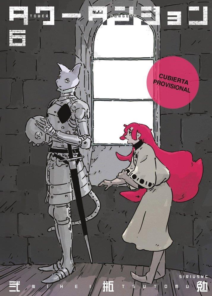 Tower Dungeon 6 | N1026-OTED02 | Tsutomu Nihei | Terra de Còmic - Tu tienda de cómics online especializada en cómics, manga y merchandising