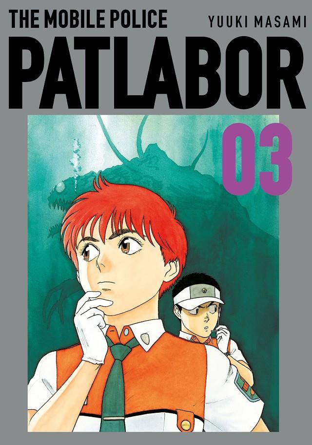 Patlabor nº 03 | N0626-PLA21 | Masami Yuuki | Terra de Còmic - Tu tienda de cómics online especializada en cómics, manga y merchandising