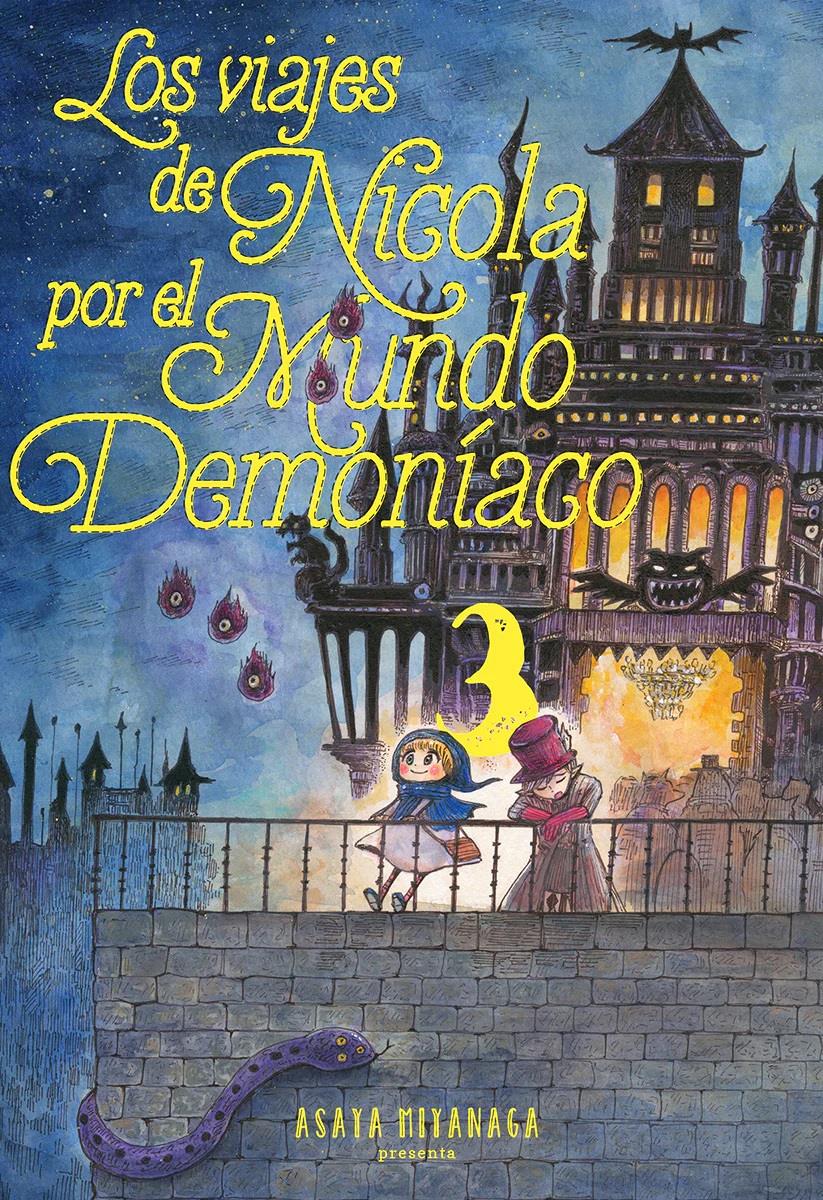 Los viajes de Nicola, Vol. 03 | N0424-MILK02 | Asaya Miyanaga | Terra de Còmic - Tu tienda de cómics online especializada en cómics, manga y merchandising