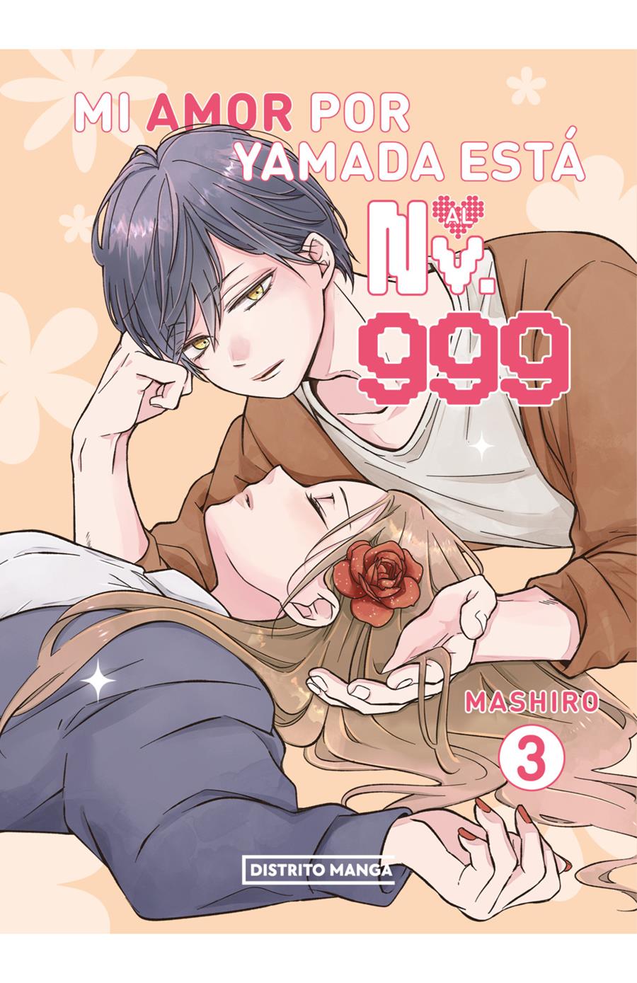 Mi amor por Yamada está al Nv. 999 núm.3 | N0425-OTED05 | Mashiro | Terra de Còmic - Tu tienda de cómics online especializada en cómics, manga y merchandising