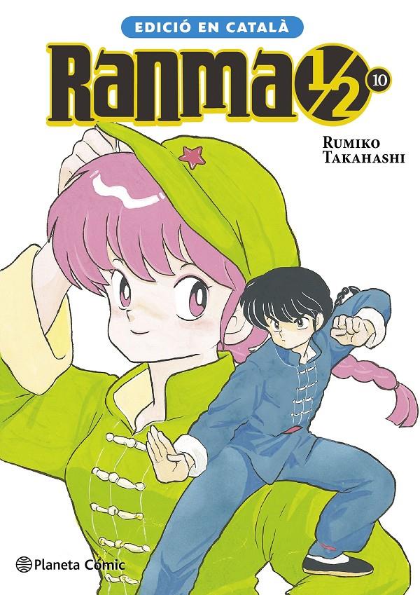 Ranma 1/2 nº 10/19 (català) | N1026-PLA39 | Rumiko Takahashi | Terra de Còmic - Tu tienda de cómics online especializada en cómics, manga y merchandising