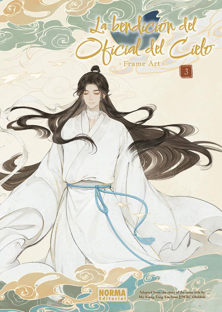 La bendición oficial del cielo. Frame Art 03 | N0725-NOR23 | BiliBili | Terra de Còmic - Tu tienda de cómics online especializada en cómics, manga y merchandising