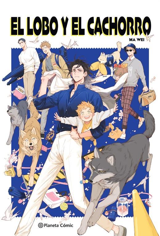 El lobo y el cachorro | N0725-PLA35 | Ma Wei | Terra de Còmic - Tu tienda de cómics online especializada en cómics, manga y merchandising