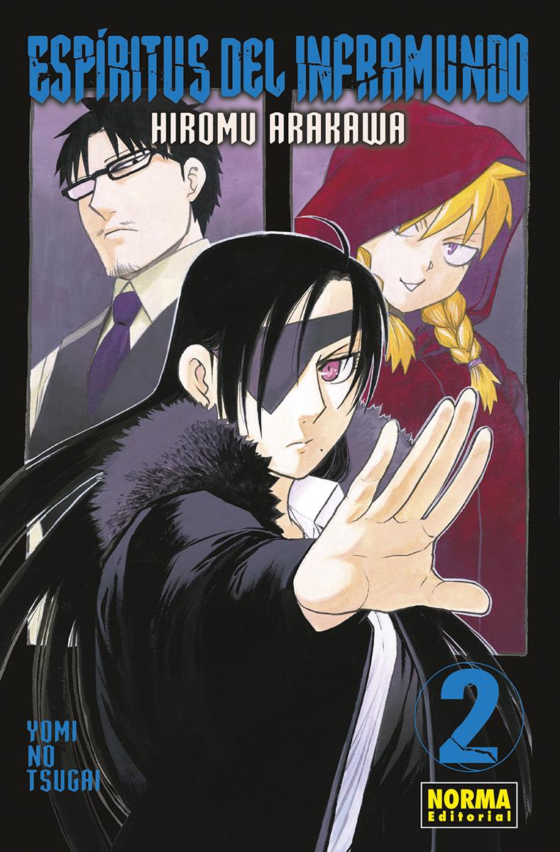 Espiritus del Inframundo 02 | N0823-NOR09 | Hiromu Arakawa | Terra de Còmic - Tu tienda de cómics online especializada en cómics, manga y merchandising