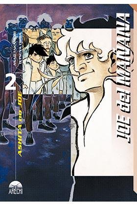 Joe del Mañana (Ashita no Joe) 02 | N0822-ARE03 | Asao Takamori, Tetsuya Chiba | Terra de Còmic - Tu tienda de cómics online especializada en cómics, manga y merchandising