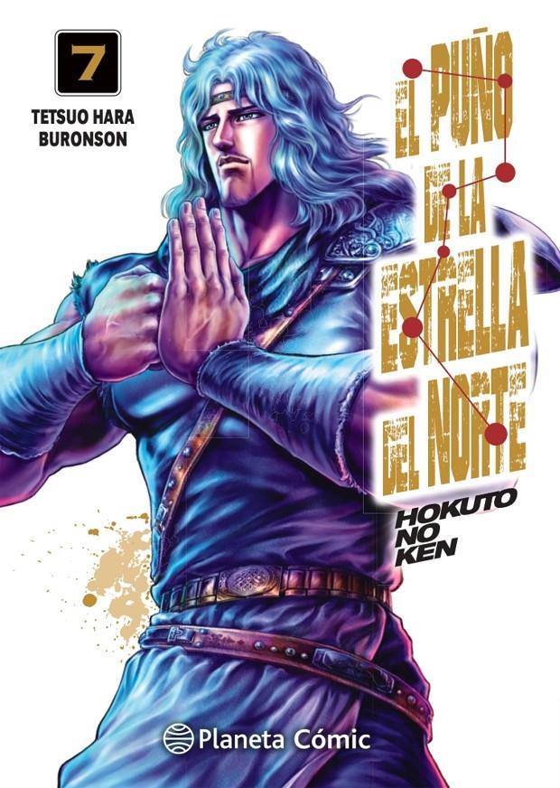 El puño de la Estrella del Norte (Hokuto No Ken) n.º 07/18 | N0920-PLA12 | Tetsuo Hara | Terra de Còmic - Tu tienda de cómics online especializada en cómics, manga y merchandising