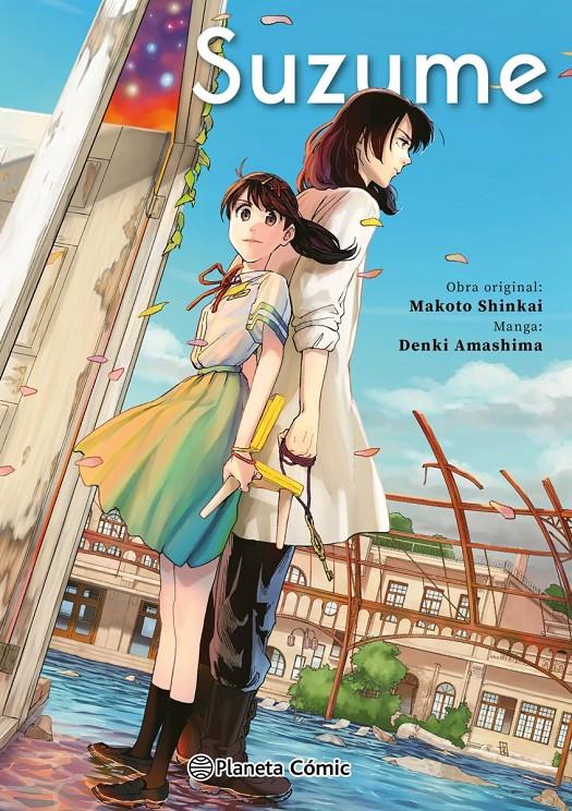 Suzume. Integral | N0726-PLA33 | Makoto Shinkai | Terra de Còmic - Tu tienda de cómics online especializada en cómics, manga y merchandising