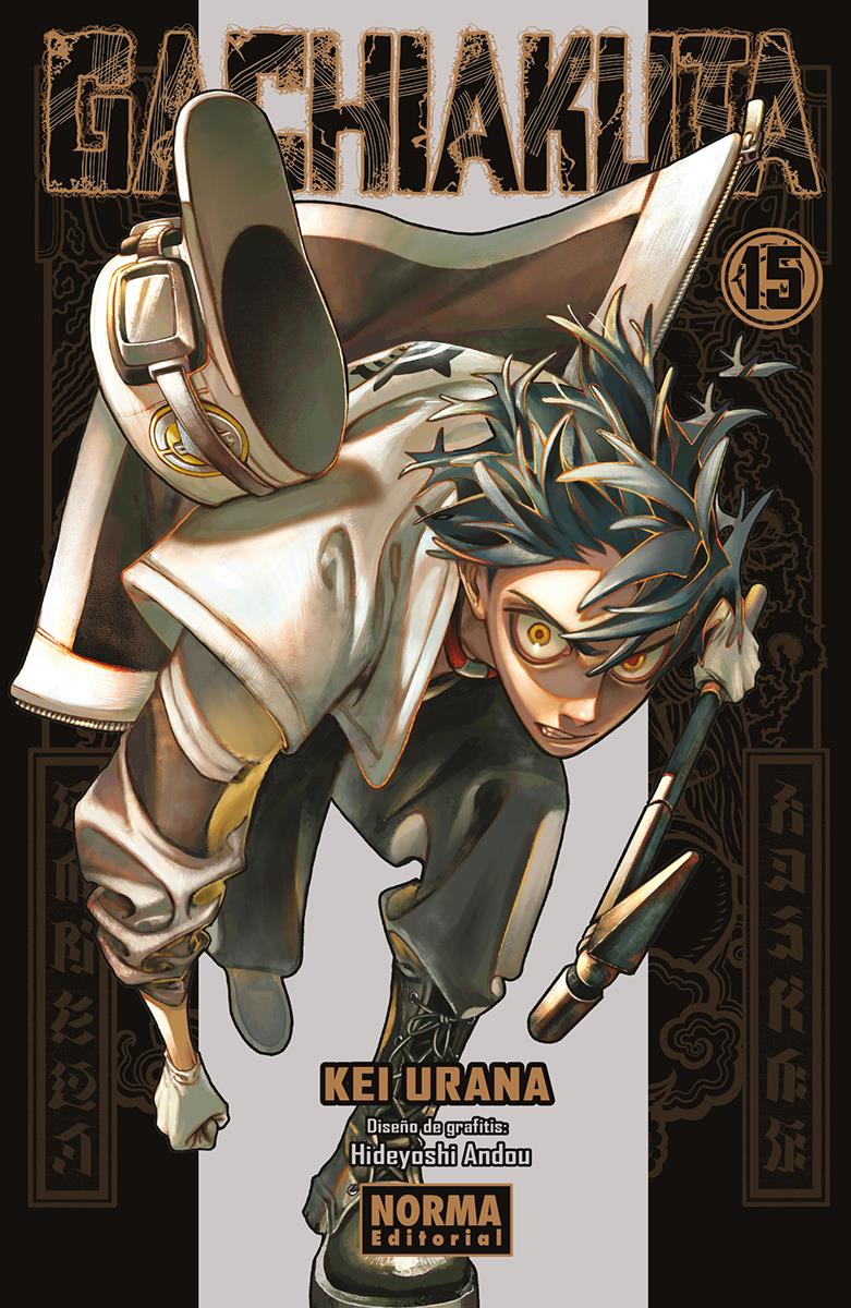 Gachiakuta 15 | N0526-NOR26 | Kei Urana | Terra de Còmic - Tu tienda de cómics online especializada en cómics, manga y merchandising