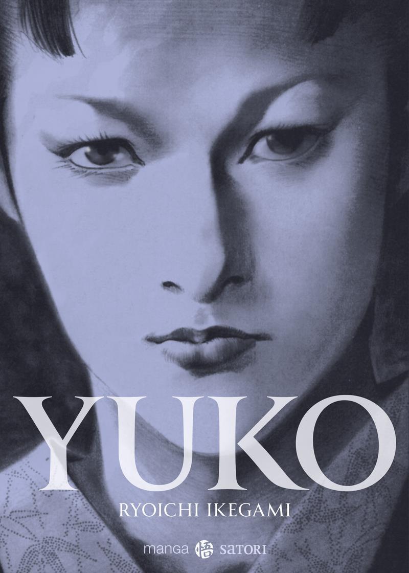 Yuko | N0421-OTED20 | Ryoichi Ikegami | Terra de Còmic - Tu tienda de cómics online especializada en cómics, manga y merchandising