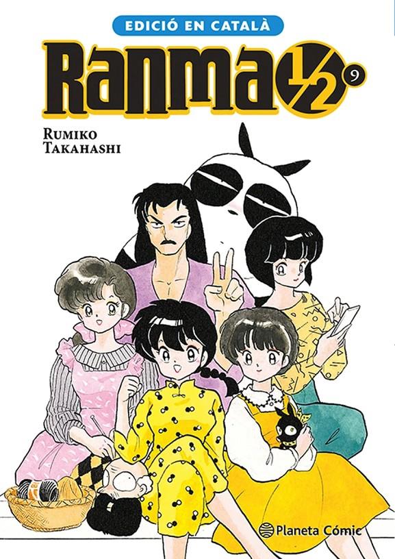 Ranma 1/2 n. 09/19 (català) | N0526-PLA17 | Rumiko Takahashi | Terra de Còmic - Tu tienda de cómics online especializada en cómics, manga y merchandising