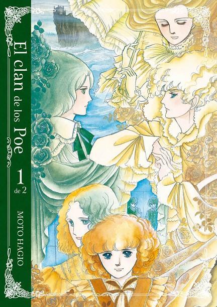 El clan de los Poe Vol. 01 | N0720-OTED08 | Moto Hagio | Terra de Còmic - Tu tienda de cómics online especializada en cómics, manga y merchandising