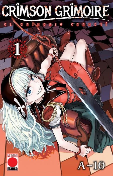 Crimson Grimoire: El Grimorio Carmesí 1 | N0221-PAN13 | A-10 | Terra de Còmic - Tu tienda de cómics online especializada en cómics, manga y merchandising