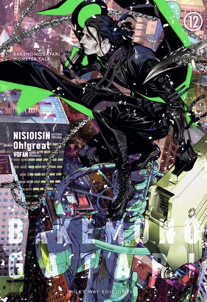 Bakemonogatari, Vol. 12 | N1021-MILK08 | NISIOISIN, Oh!great | Terra de Còmic - Tu tienda de cómics online especializada en cómics, manga y merchandising