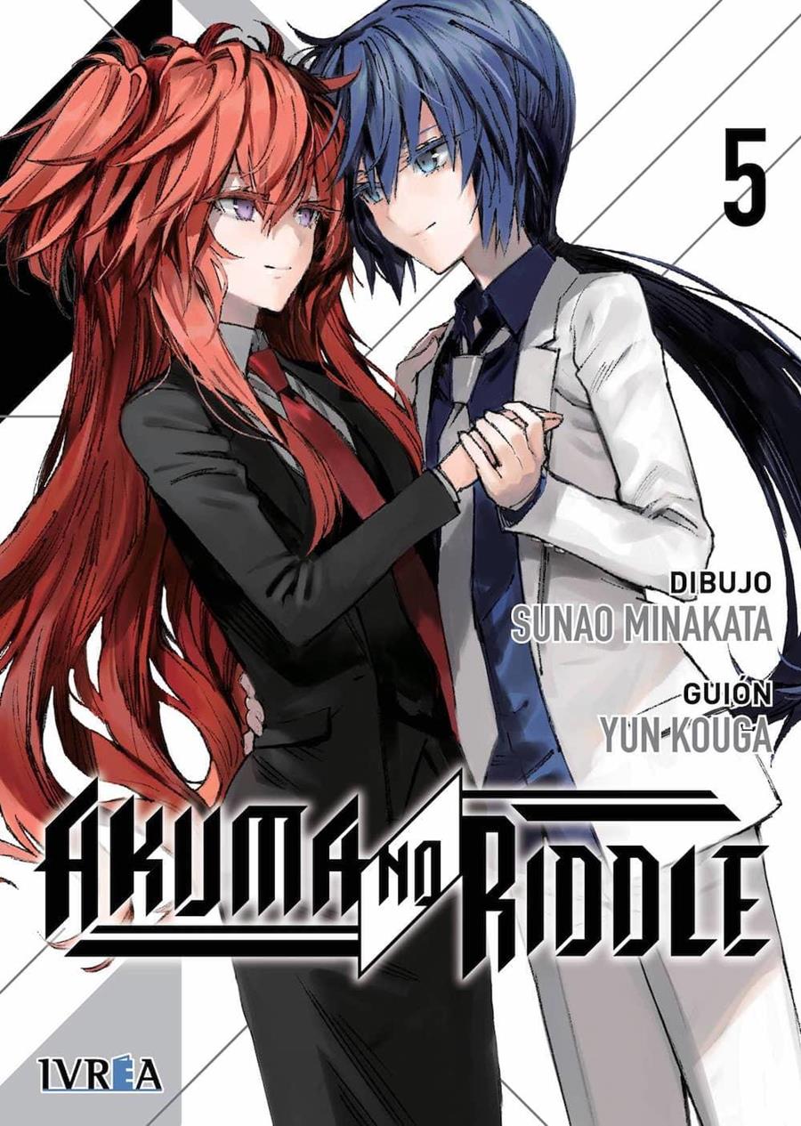 Akuma No Riddle 05 | N0317-IVR02 | Yun Kouga, Sunao Minakata | Terra de Còmic - Tu tienda de cómics online especializada en cómics, manga y merchandising