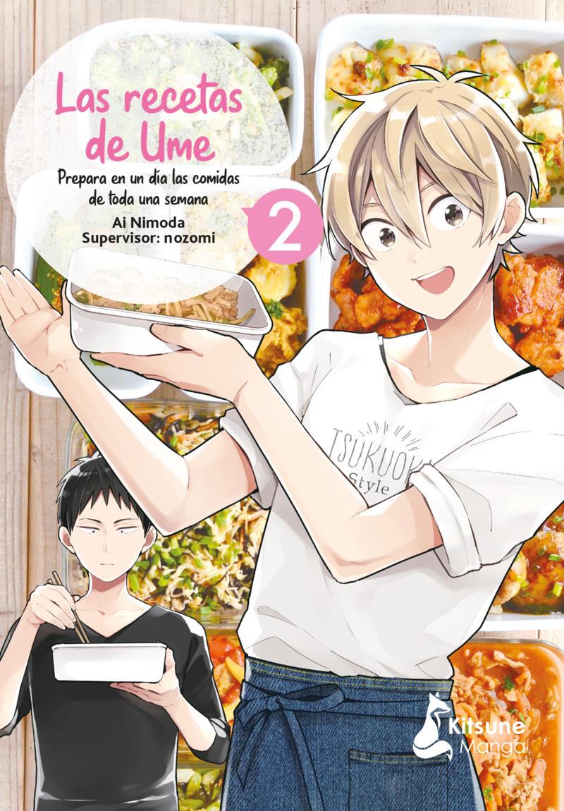 Las recetas de Ume 02 | N0124-OTED20 | Ai Nimoda | Terra de Còmic - Tu tienda de cómics online especializada en cómics, manga y merchandising