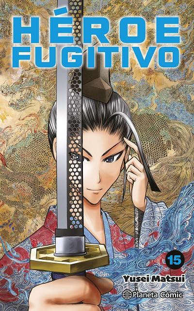 Héroe Fugitivo nº 15 | N0526-PLA50 | Yusei Matsui | Terra de Còmic - Tu tienda de cómics online especializada en cómics, manga y merchandising