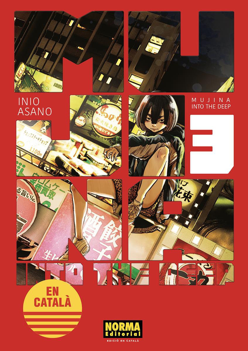 Mujina into the deep 03 (Català) | N0625-NOR29 | Inio Asano | Terra de Còmic - Tu tienda de cómics online especializada en cómics, manga y merchandising
