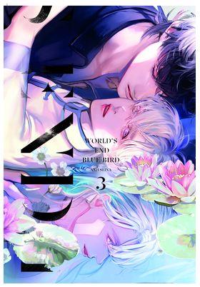 World's end blue bird 03 | N0925-ARE06 | Anji Seina | Terra de Còmic - Tu tienda de cómics online especializada en cómics, manga y merchandising