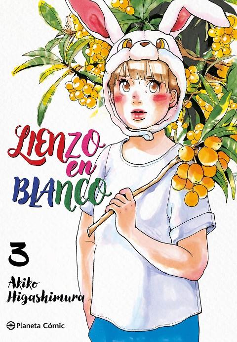 Lienzo en blanco nº 03/05 | N0626-PLA42 | Akiko Higashimura | Terra de Còmic - Tu tienda de cómics online especializada en cómics, manga y merchandising