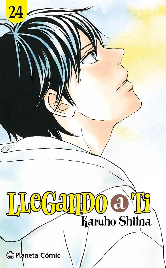 Llegando a ti nº 24/30 | N0726-PLA42 | Karuho Shiina | Terra de Còmic - Tu tienda de cómics online especializada en cómics, manga y merchandising