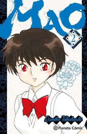 Mao nº 02 | N0124-PLA17 | Rumiko Takahashi | Terra de Còmic - Tu tienda de cómics online especializada en cómics, manga y merchandising