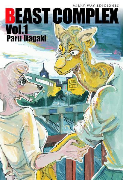 Beast Complex, Vol. 1 | N1021-MILK11 | Paru Itagaki | Terra de Còmic - Tu tienda de cómics online especializada en cómics, manga y merchandising
